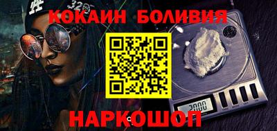 альфа пвп VHQ Конаково