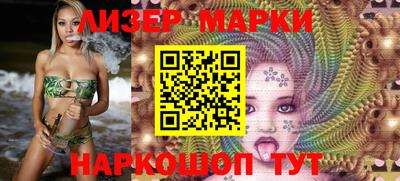 альфа пвп VHQ Конаково