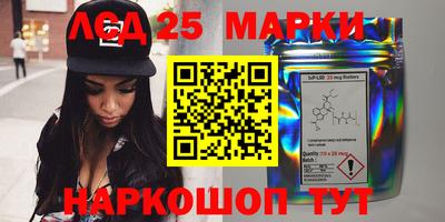 альфа пвп VHQ Конаково