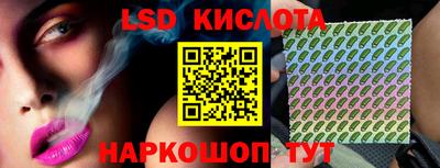 альфа пвп VHQ Конаково
