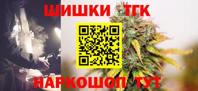 ECSTASY Коммунар