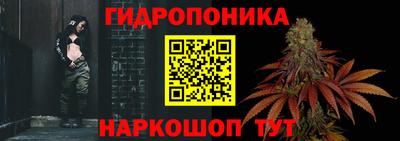 альфа пвп VHQ Конаково