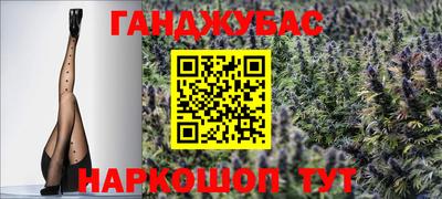 ECSTASY Коммунар