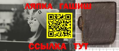 ECSTASY Коммунар