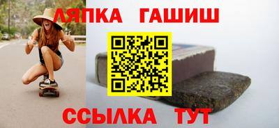 альфа пвп VHQ Конаково