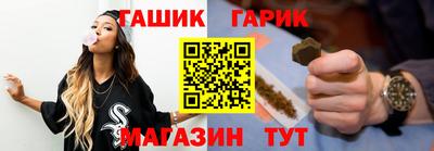 альфа пвп VHQ Конаково