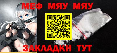 ECSTASY Коммунар