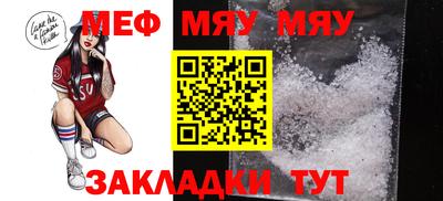 ECSTASY Коммунар