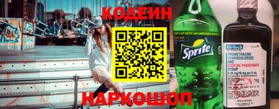 ECSTASY Коммунар