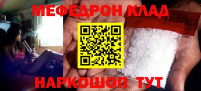 ECSTASY Коммунар