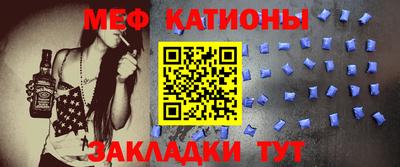 альфа пвп VHQ Конаково