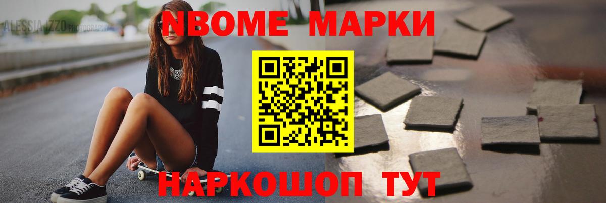 LSD-25 экстази кислота  Лсд 25 экстази  Кольчугино  Вход с VPN  Лсд 25 экстази кислота 